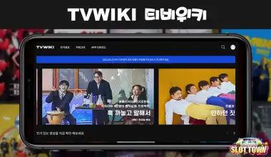 티비위키 [TVWIKI] 영화다시보기