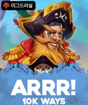 ARRR! 10K Ways