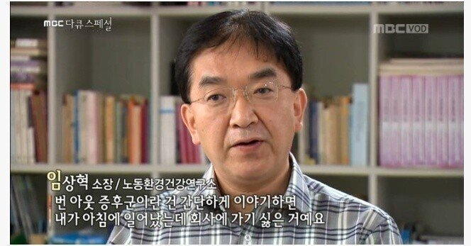 번아웃안오려고 신나게 출근준비하는 누나